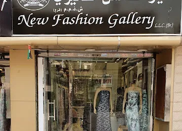 New Fashion Gallery LLC (Branch)