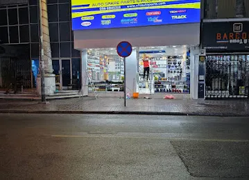 NEW FUTURE CAR ACCESSORIES BRANCH 2