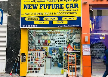 New Future Car Accessories L L C