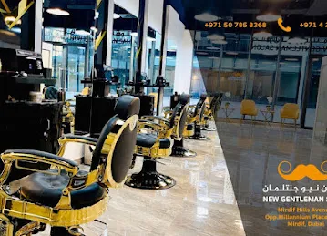 New Gentleman Salon