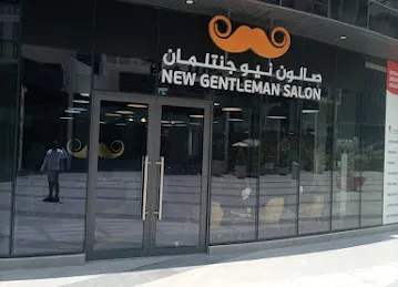 New Gentleman Salon
