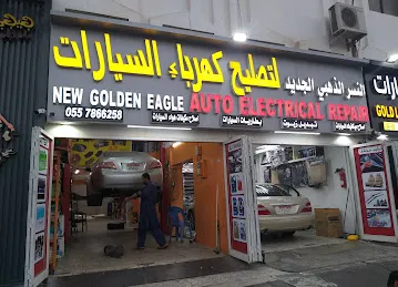 New Golden Eagle Auto Electrical Repair