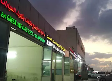 NEW GREEN LINE AUTO ELECT.&A/C REPAIR SHOP