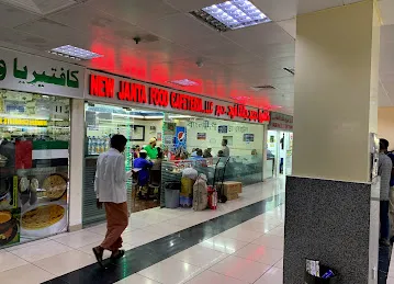New Janta Food Cafeteria