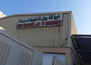 NEW KABOOL AUTOREPAIR WORKSHOP