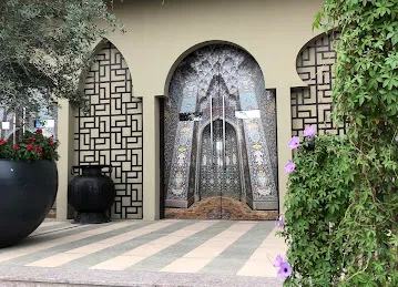 New Lewan Islamic Art Gallery