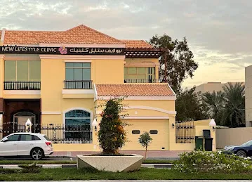 New Lifestyle Clinic - Plastic Surgery & Dentistry