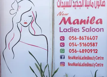 new manila ladies beauty centre
