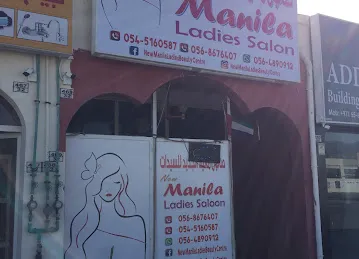 new manila ladies beauty centre