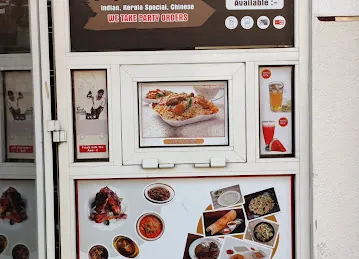 NEW MARITIME RESTAURANT