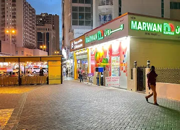 NEW MARWAN MINIMART