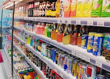 NEW MARWAN MINIMART