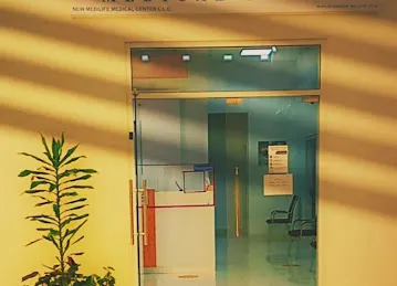 NEW MEDILIFE MEDICAL CENTRE