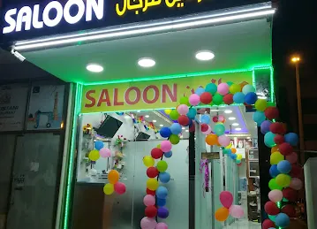 NEW MODEL GENTS SALOON