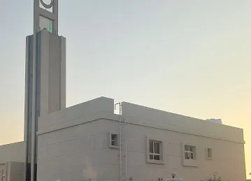 New Mosque