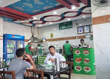 New Pak Special Restaurant.