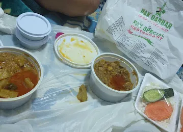 New Pak Special Restaurant.