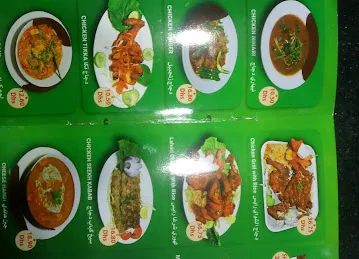 New Pak Special Restaurant.