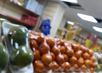 New Plaza supermarket