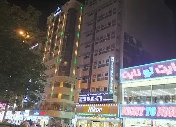 New Royal Mark Hotel Apartments
