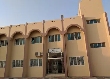 New School