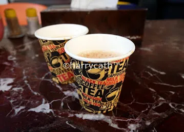 New Shaker Cafateria
