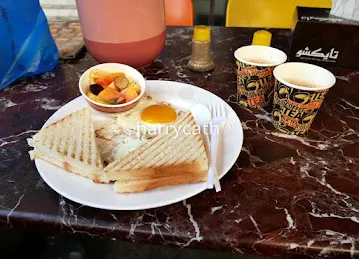 New Shaker Cafateria