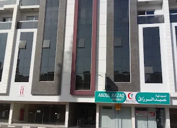 New Sheikh Hamda Building