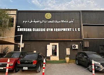 New Shersha Classic Gym Equipment