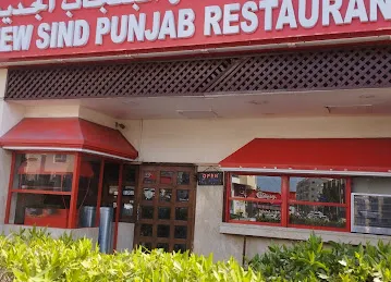 New Sind Punjab Restaurant