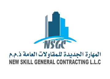 NEW SKILL GENERAL CONTRACTING LLC
