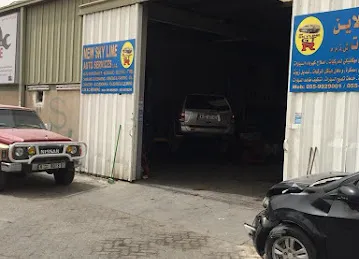 New skyline Garage