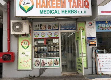 new store