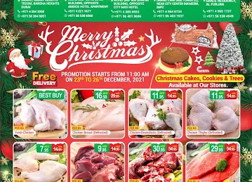 New W Mart Supermarket
