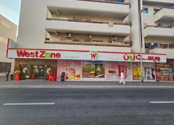 New West Zone Supermarket | Near Satwa Bus Station - Satwa 4