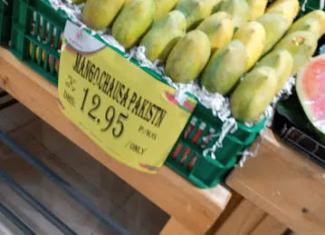 New West Zone Supermarket - Salah Al Din Street