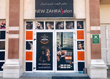 New Zahra Gents Salon