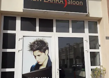 New Zahra Gents Salon