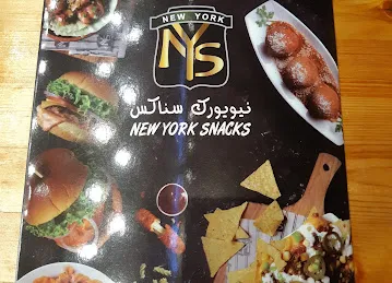 NewYork Snacks نيويورك سناكس