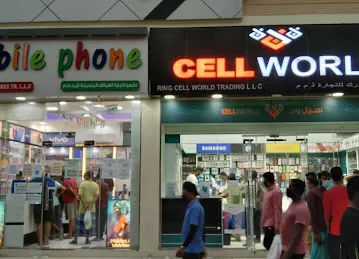 Nexo mobile phone trading