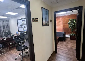 Next Engineeing Consultants