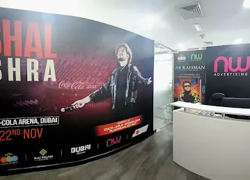 Next What Advertising