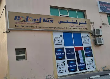 Nexus Gulf Oil
