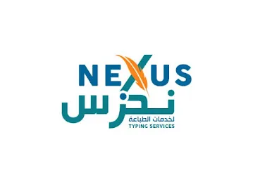 Nexus Typing Services
