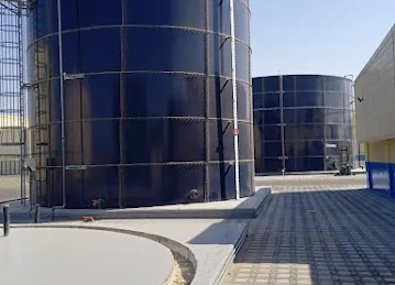 NFPC Mega plant