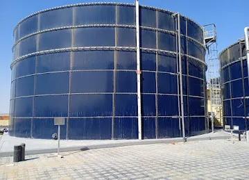 NFPC Mega plant