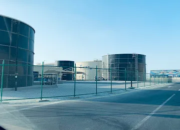 NFPC Mega plant
