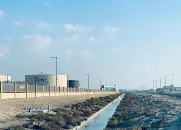 NFPC Mega plant