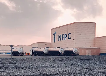 NFPC Mega plant