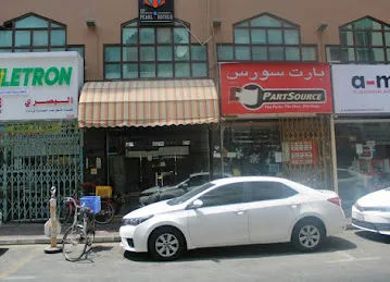 NG BEST RESTAURANT